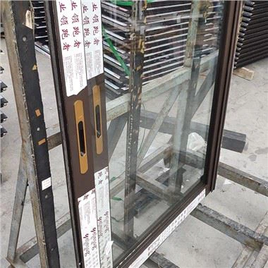 Ventanas Aluminio Bronce