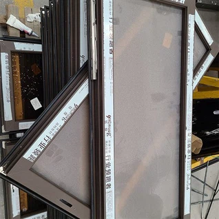 Ventana de baño de aluminio